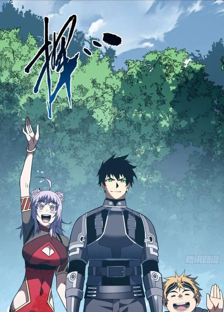 Mệnh Luân Chi Chủ! Khi Dị Biến Giáng Lâm Nhân Gian! Chapter 173 - 15