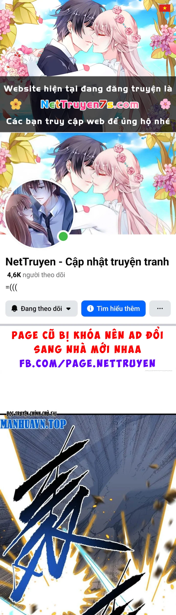 Mệnh Luân Chi Chủ! Khi Dị Biến Giáng Lâm Nhân Gian! Chapter 174 - 1