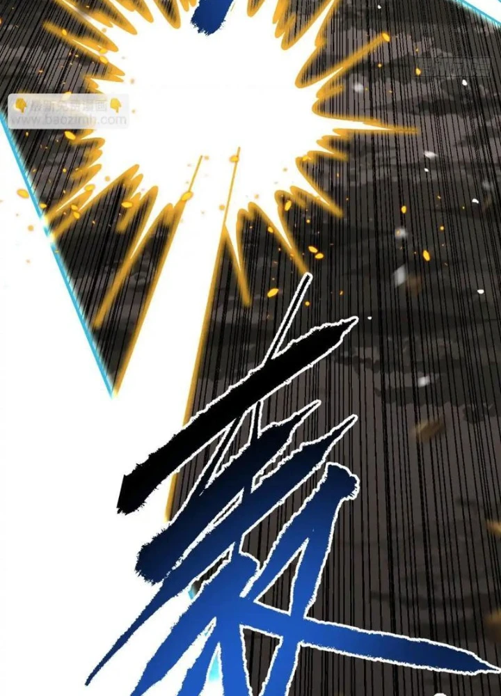 Mệnh Luân Chi Chủ! Khi Dị Biến Giáng Lâm Nhân Gian! Chapter 174 - 3