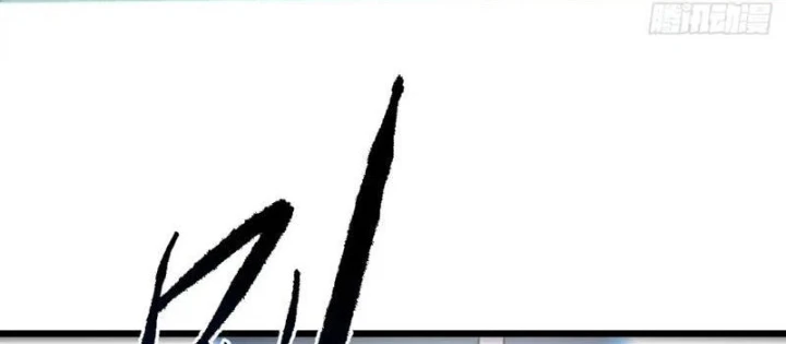 Mệnh Luân Chi Chủ! Khi Dị Biến Giáng Lâm Nhân Gian! Chapter 174 - 12