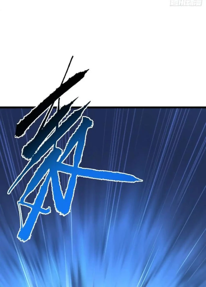 Mệnh Luân Chi Chủ! Khi Dị Biến Giáng Lâm Nhân Gian! Chapter 174 - 111