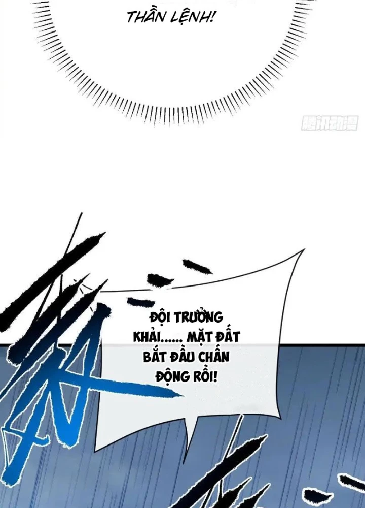 Mệnh Luân Chi Chủ! Khi Dị Biến Giáng Lâm Nhân Gian! Chapter 175 - 23