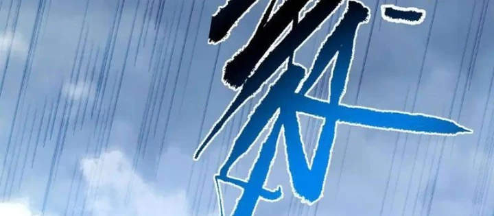 Mệnh Luân Chi Chủ! Khi Dị Biến Giáng Lâm Nhân Gian! Chapter 175 - 24