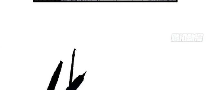 Mệnh Luân Chi Chủ! Khi Dị Biến Giáng Lâm Nhân Gian! Chapter 175 - 28