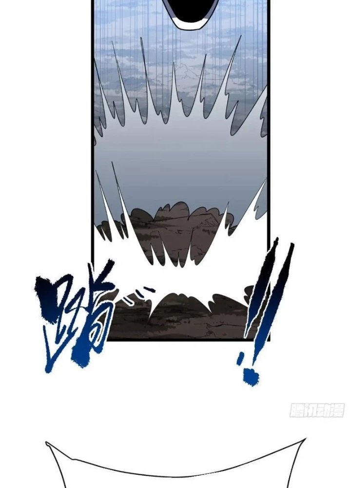 Mệnh Luân Chi Chủ! Khi Dị Biến Giáng Lâm Nhân Gian! Chapter 175 - 69