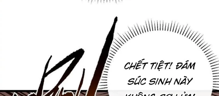 Mệnh Luân Chi Chủ! Khi Dị Biến Giáng Lâm Nhân Gian! Chapter 175 - 84