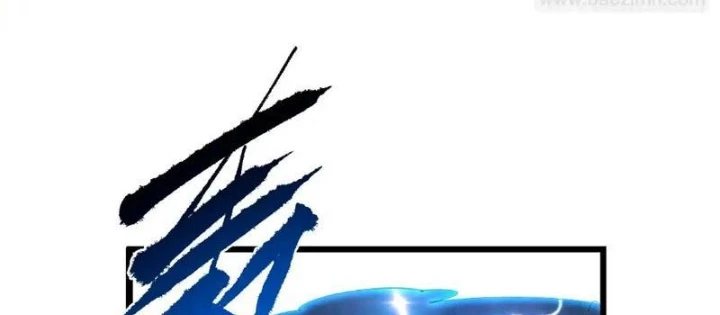 Mệnh Luân Chi Chủ! Khi Dị Biến Giáng Lâm Nhân Gian! Chapter 175 - 114