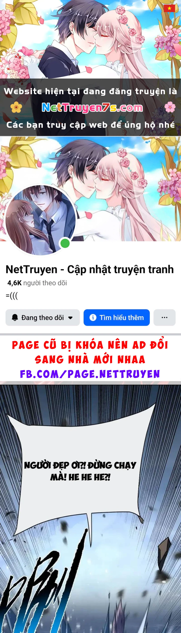 Mệnh Luân Chi Chủ! Khi Dị Biến Giáng Lâm Nhân Gian! Chapter 176 - 1