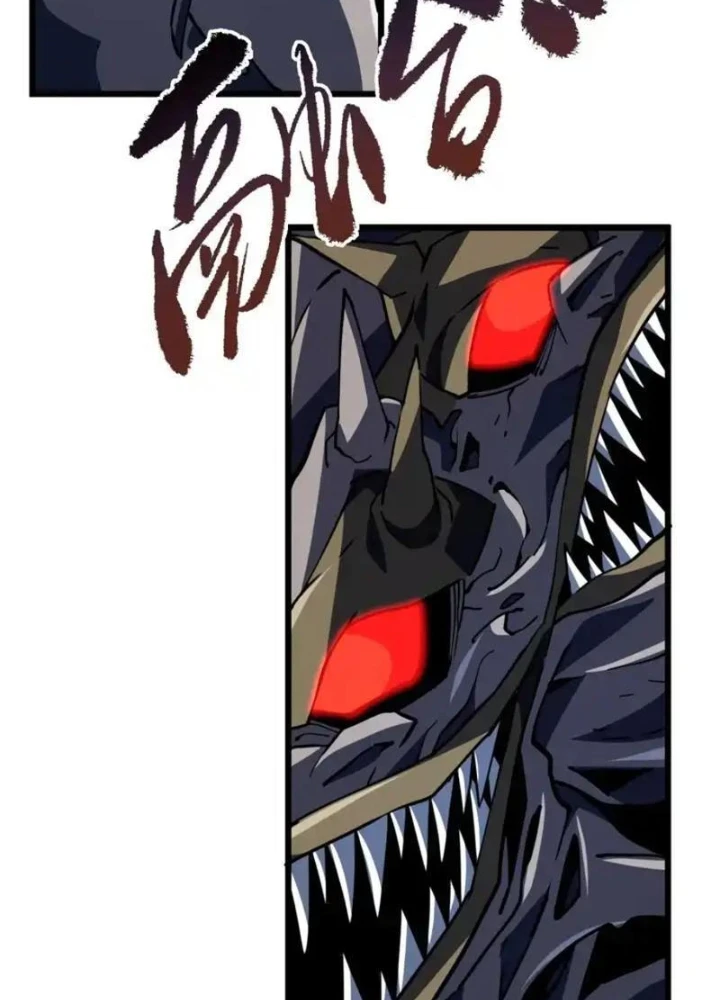 Mệnh Luân Chi Chủ! Khi Dị Biến Giáng Lâm Nhân Gian! Chapter 176 - 33