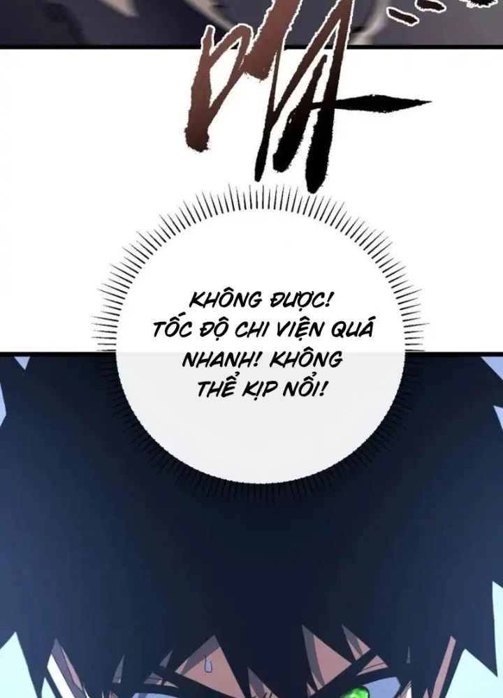 Mệnh Luân Chi Chủ! Khi Dị Biến Giáng Lâm Nhân Gian! Chapter 176 - 59