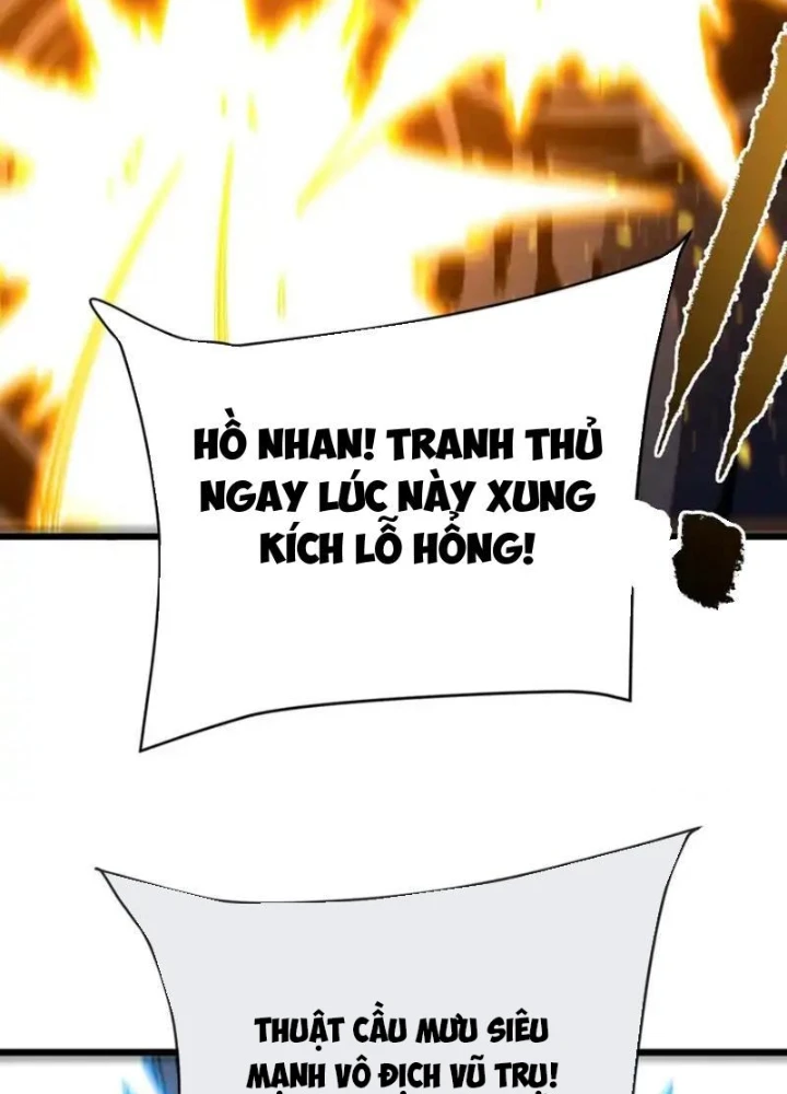 Mệnh Luân Chi Chủ! Khi Dị Biến Giáng Lâm Nhân Gian! Chapter 176 - 93