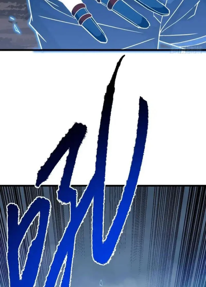 Mệnh Luân Chi Chủ! Khi Dị Biến Giáng Lâm Nhân Gian! Chapter 176 - 119