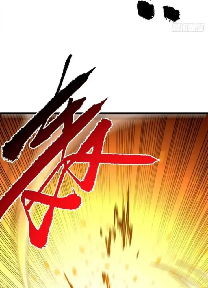 Mệnh Luân Chi Chủ! Khi Dị Biến Giáng Lâm Nhân Gian! Chapter 176 - 151