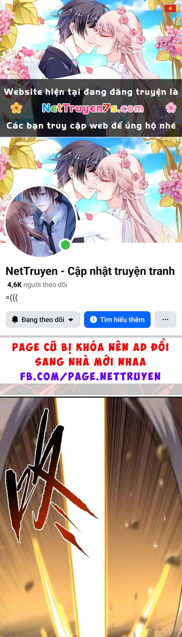 Mệnh Luân Chi Chủ! Khi Dị Biến Giáng Lâm Nhân Gian! Chapter 177 - 1