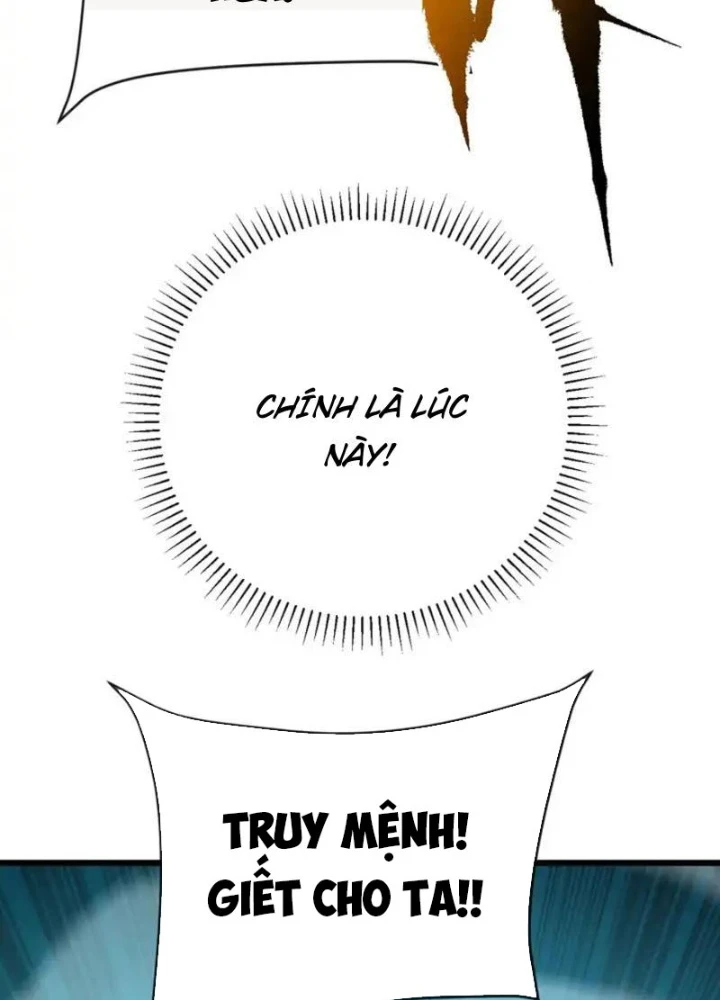 Mệnh Luân Chi Chủ! Khi Dị Biến Giáng Lâm Nhân Gian! Chapter 177 - 17