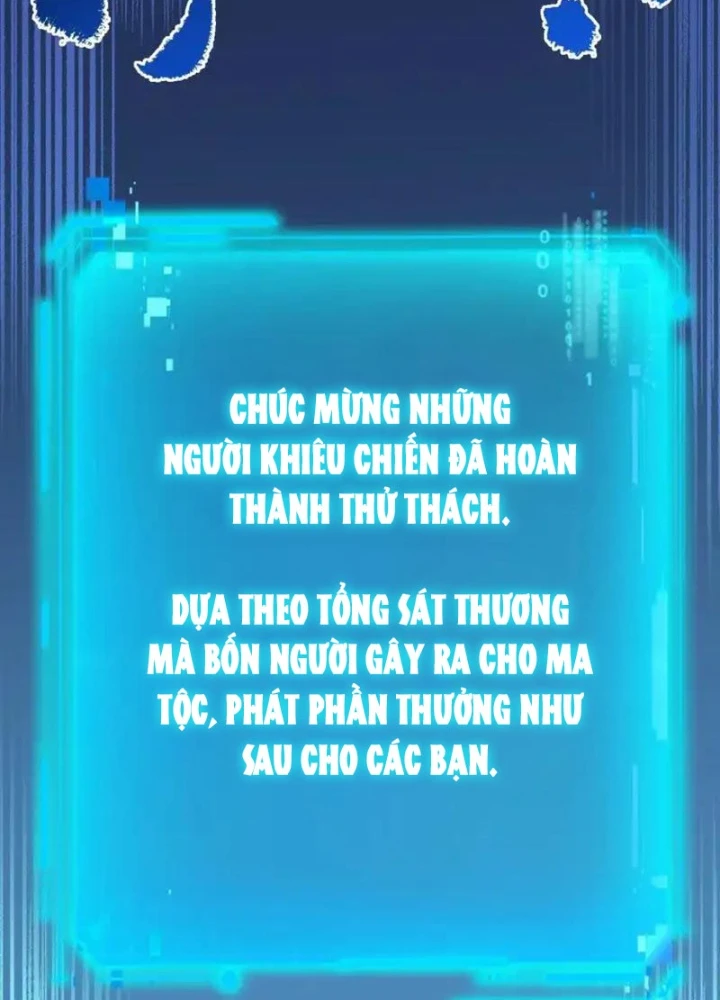 Mệnh Luân Chi Chủ! Khi Dị Biến Giáng Lâm Nhân Gian! Chapter 177 - 55