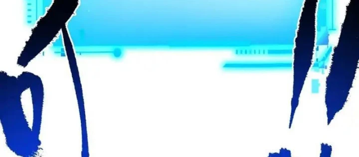 Mệnh Luân Chi Chủ! Khi Dị Biến Giáng Lâm Nhân Gian! Chapter 177 - 76