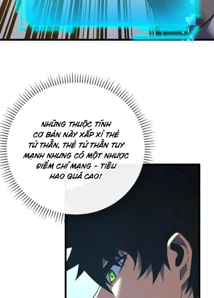 Mệnh Luân Chi Chủ! Khi Dị Biến Giáng Lâm Nhân Gian! Chapter 177 - 117