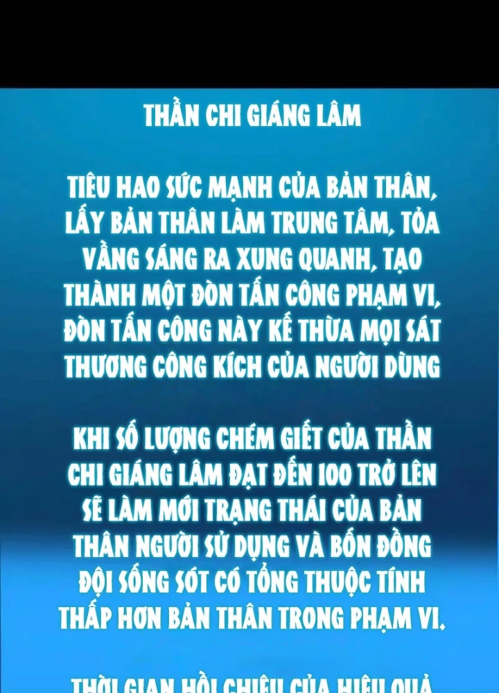 Mệnh Luân Chi Chủ! Khi Dị Biến Giáng Lâm Nhân Gian! Chapter 178 - 19