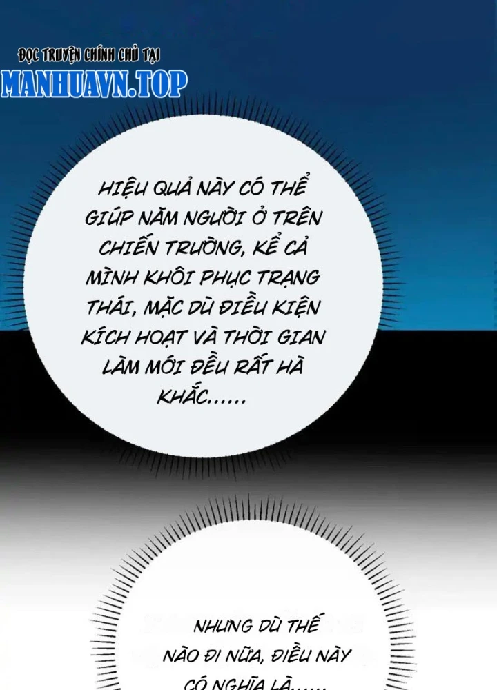 Mệnh Luân Chi Chủ! Khi Dị Biến Giáng Lâm Nhân Gian! Chapter 178 - 21