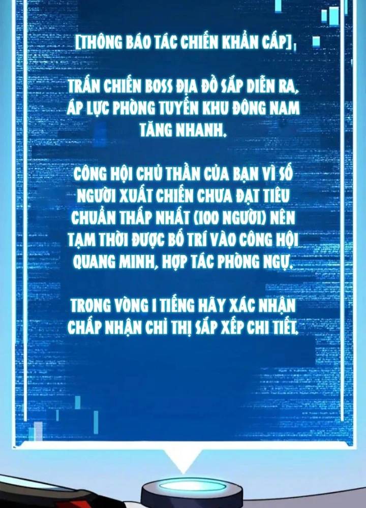 Mệnh Luân Chi Chủ! Khi Dị Biến Giáng Lâm Nhân Gian! Chapter 178 - 159