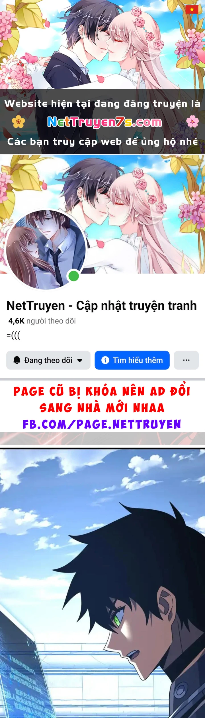 Mệnh Luân Chi Chủ! Khi Dị Biến Giáng Lâm Nhân Gian! Chapter 179 - 1