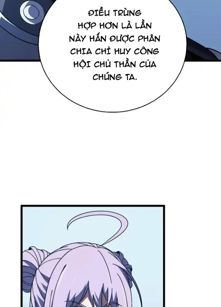 Mệnh Luân Chi Chủ! Khi Dị Biến Giáng Lâm Nhân Gian! Chapter 179 - 25