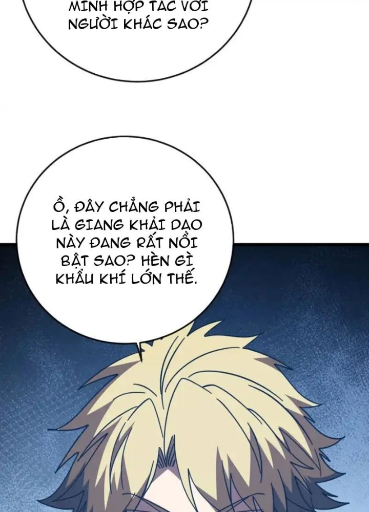 Mệnh Luân Chi Chủ! Khi Dị Biến Giáng Lâm Nhân Gian! Chapter 179 - 49