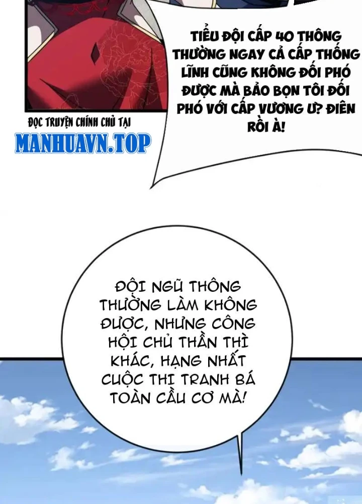 Mệnh Luân Chi Chủ! Khi Dị Biến Giáng Lâm Nhân Gian! Chapter 179 - 59