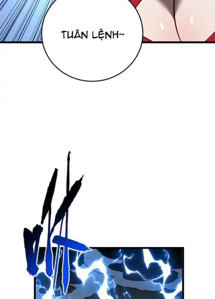 Mệnh Luân Chi Chủ! Khi Dị Biến Giáng Lâm Nhân Gian! Chapter 179 - 79