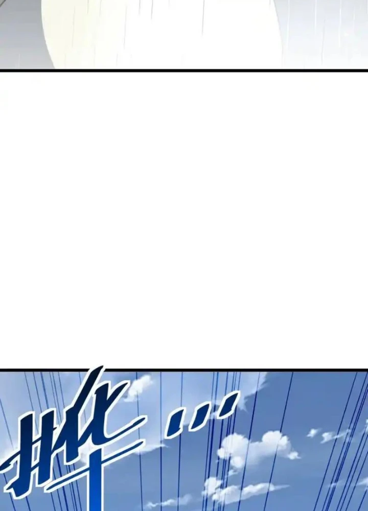 Mệnh Luân Chi Chủ! Khi Dị Biến Giáng Lâm Nhân Gian! Chapter 179 - 91