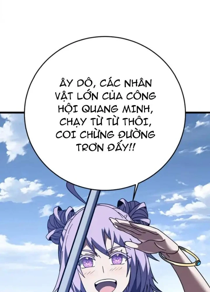 Mệnh Luân Chi Chủ! Khi Dị Biến Giáng Lâm Nhân Gian! Chapter 179 - 95