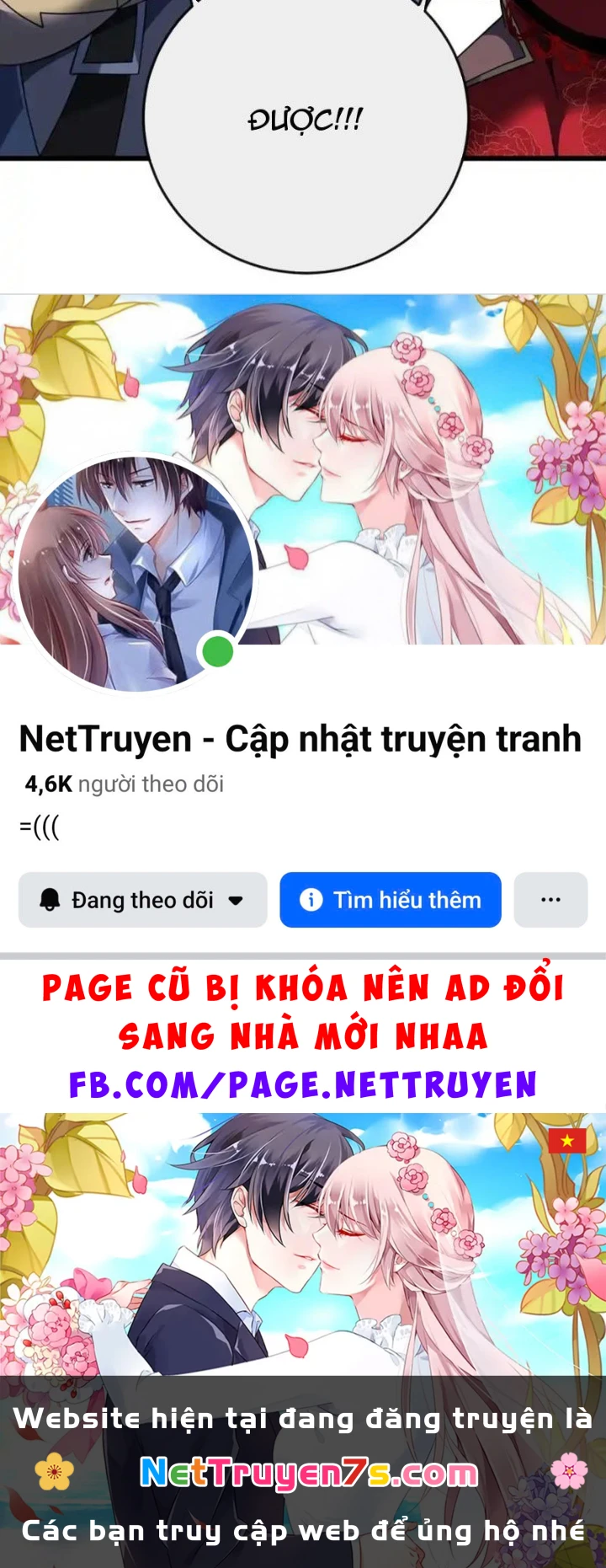 Mệnh Luân Chi Chủ! Khi Dị Biến Giáng Lâm Nhân Gian! Chapter 179 - 117