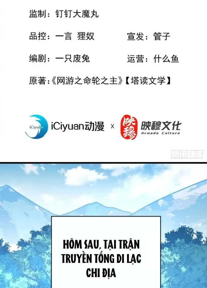 Mệnh Luân Chi Chủ! Khi Dị Biến Giáng Lâm Nhân Gian! Chapter 180 - 3