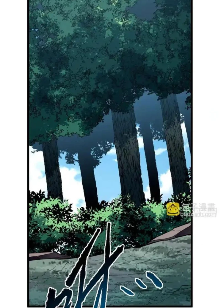 Mệnh Luân Chi Chủ! Khi Dị Biến Giáng Lâm Nhân Gian! Chapter 180 - 47