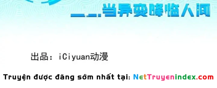 Mệnh Luân Chi Chủ! Khi Dị Biến Giáng Lâm Nhân Gian! Chapter 181 - 2