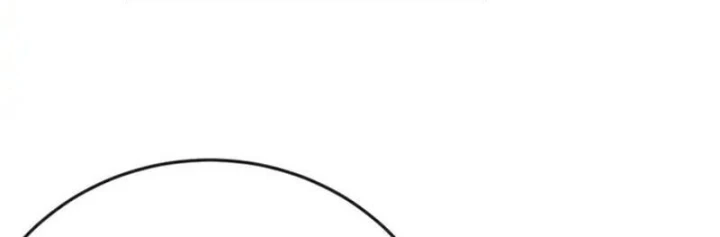 Mệnh Luân Chi Chủ! Khi Dị Biến Giáng Lâm Nhân Gian! Chapter 183 - 39