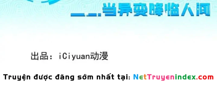 Mệnh Luân Chi Chủ! Khi Dị Biến Giáng Lâm Nhân Gian! Chapter 184 - 2