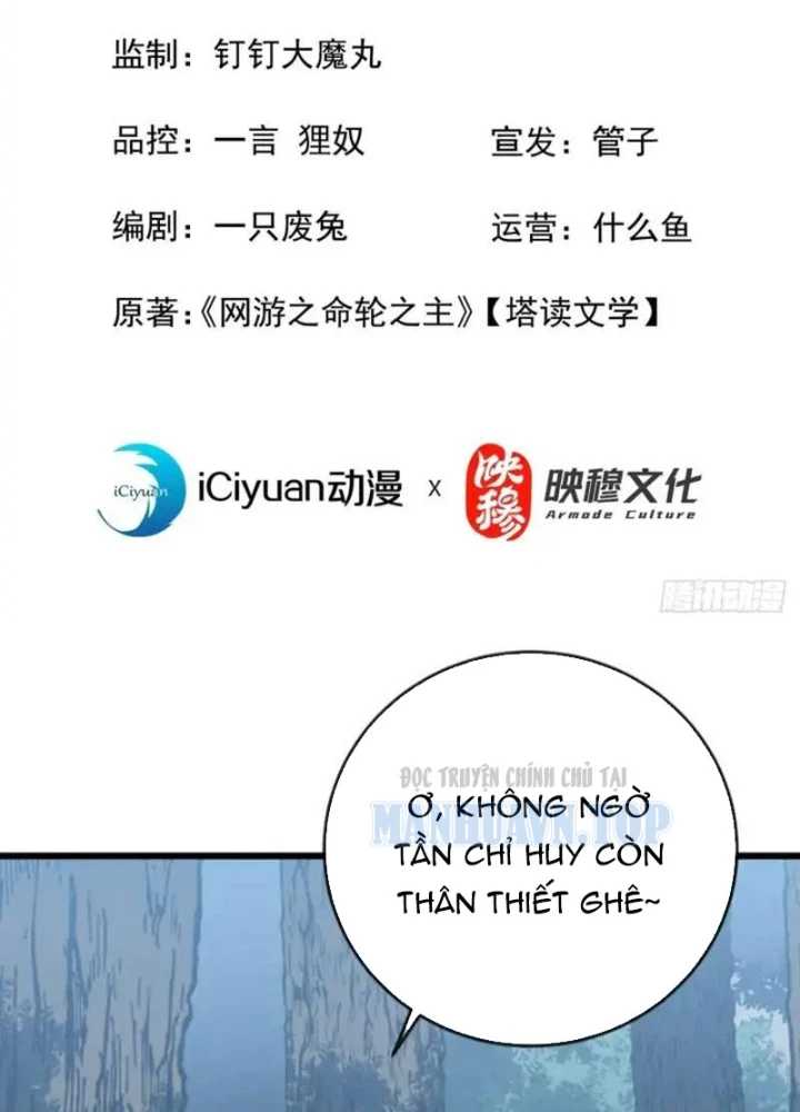 Mệnh Luân Chi Chủ! Khi Dị Biến Giáng Lâm Nhân Gian! Chapter 185 - 3