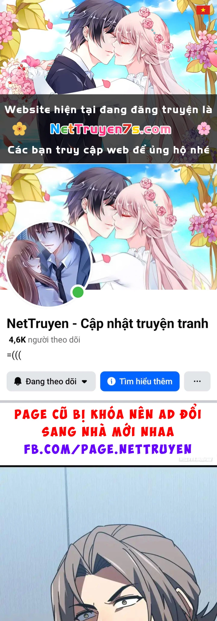 Mệnh Luân Chi Chủ! Khi Dị Biến Giáng Lâm Nhân Gian! Chapter 186 - 1