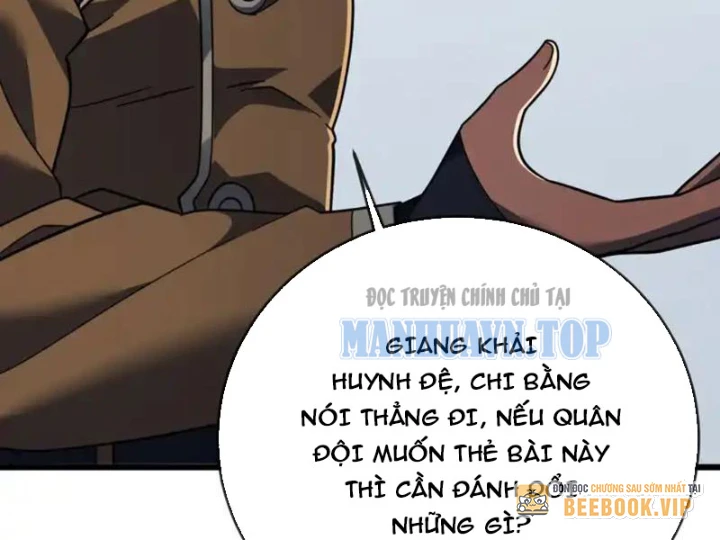 Mệnh Luân Chi Chủ! Khi Dị Biến Giáng Lâm Nhân Gian! Chapter 186 - 39