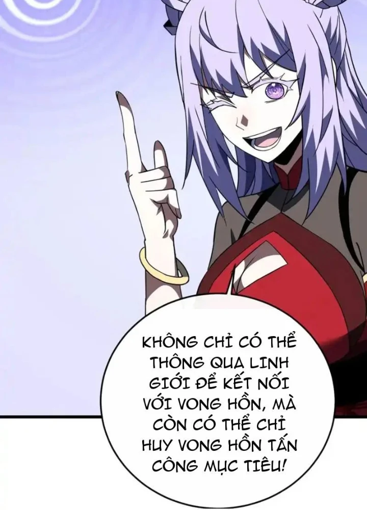 Mệnh Luân Chi Chủ! Khi Dị Biến Giáng Lâm Nhân Gian! Chapter 188 - 122