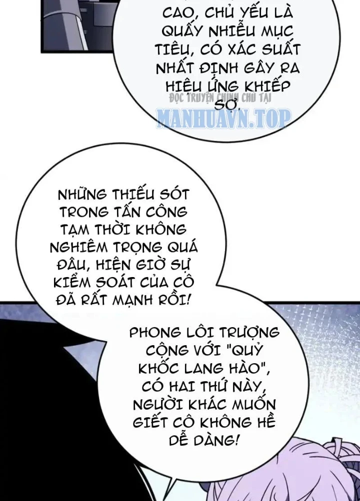 Mệnh Luân Chi Chủ! Khi Dị Biến Giáng Lâm Nhân Gian! Chapter 188 - 126