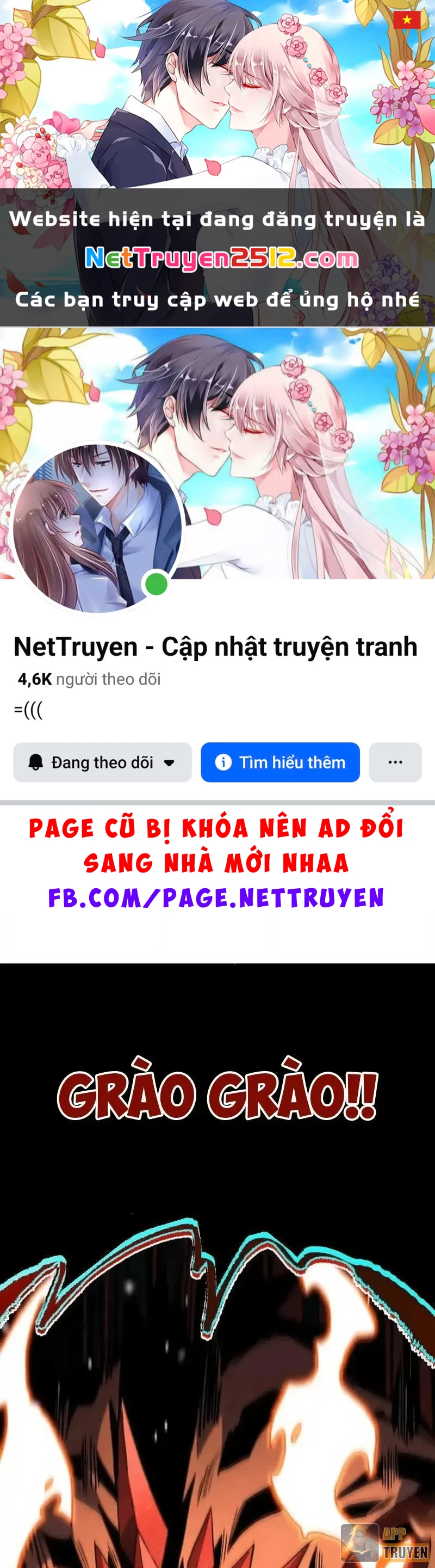 Mệnh Luân Chi Chủ! Khi Dị Biến Giáng Lâm Nhân Gian! Chapter 190 - 1