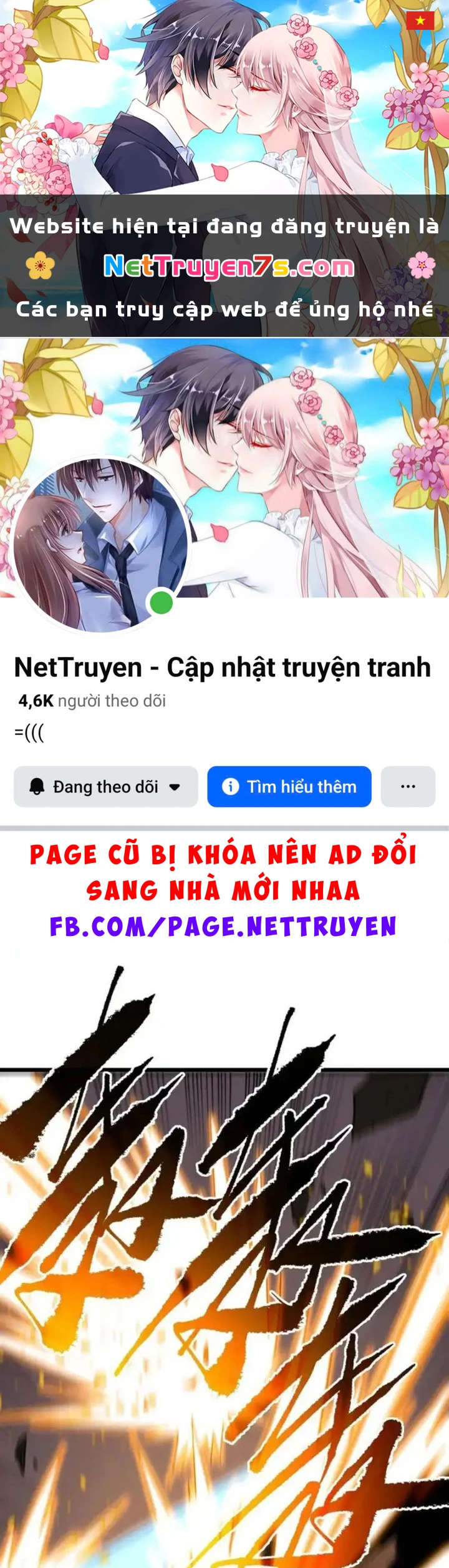 Mệnh Luân Chi Chủ! Khi Dị Biến Giáng Lâm Nhân Gian! Chapter 191 - 1