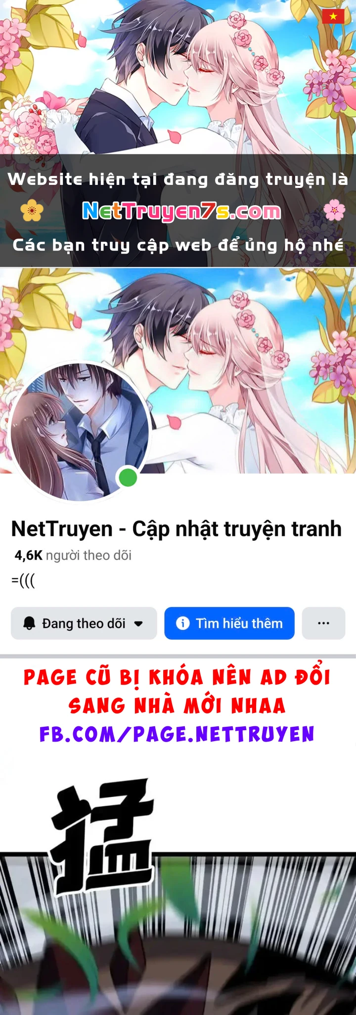 Mệnh Luân Chi Chủ! Khi Dị Biến Giáng Lâm Nhân Gian! Chapter 192 - 1