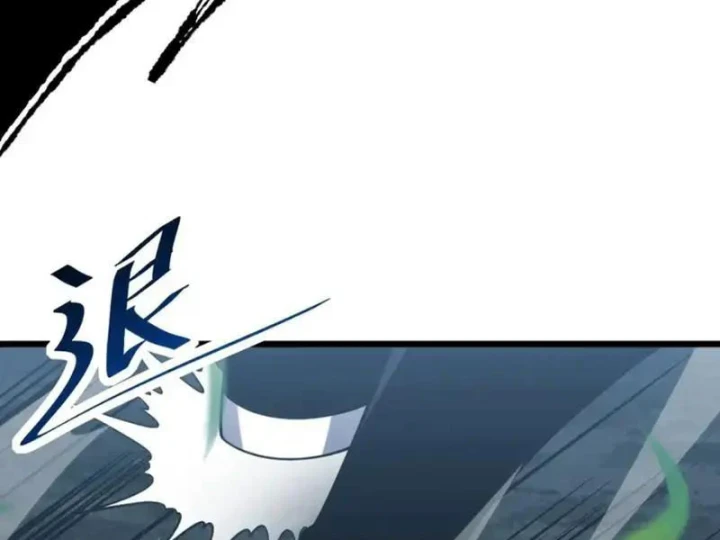 Mệnh Luân Chi Chủ! Khi Dị Biến Giáng Lâm Nhân Gian! Chapter 192 - 7