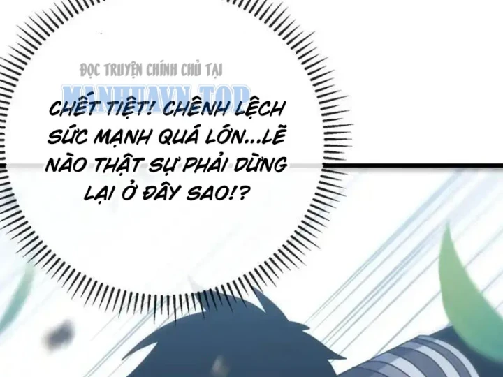 Mệnh Luân Chi Chủ! Khi Dị Biến Giáng Lâm Nhân Gian! Chapter 192 - 17