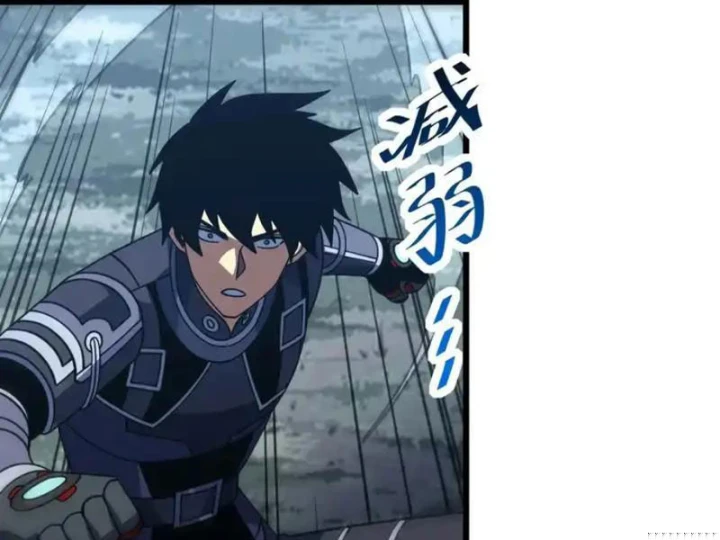 Mệnh Luân Chi Chủ! Khi Dị Biến Giáng Lâm Nhân Gian! Chapter 192 - 38