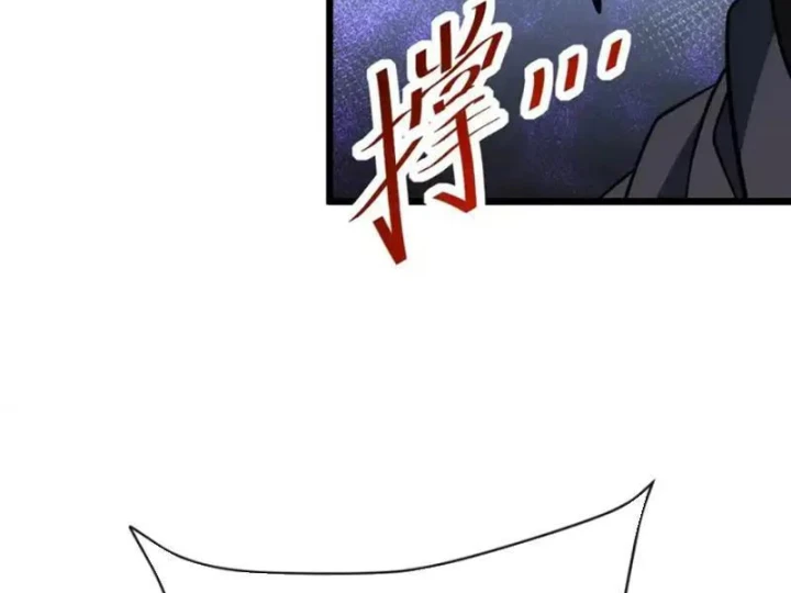 Mệnh Luân Chi Chủ! Khi Dị Biến Giáng Lâm Nhân Gian! Chapter 192 - 42